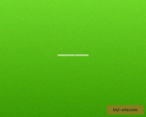 必一体育引领体育行业创新潮流 携手打造智慧体育新生态