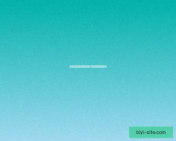 必一体育引领体育行业创新潮流 携手打造智慧体育新生态