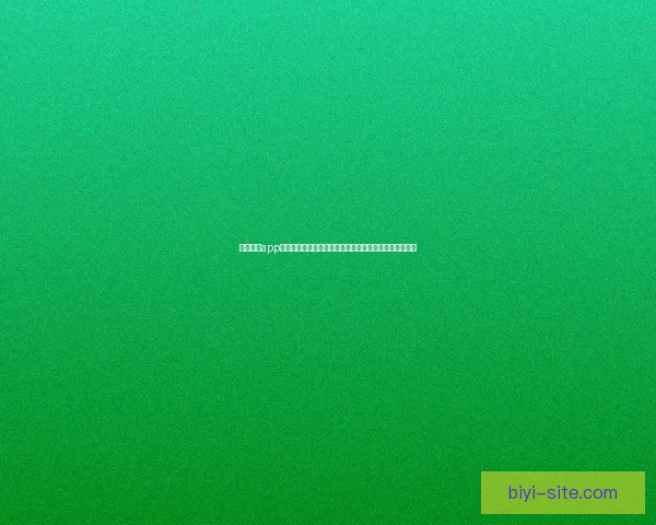 必一体育app下载全面指南助力用户畅享专业运动资讯与精彩赛事体验