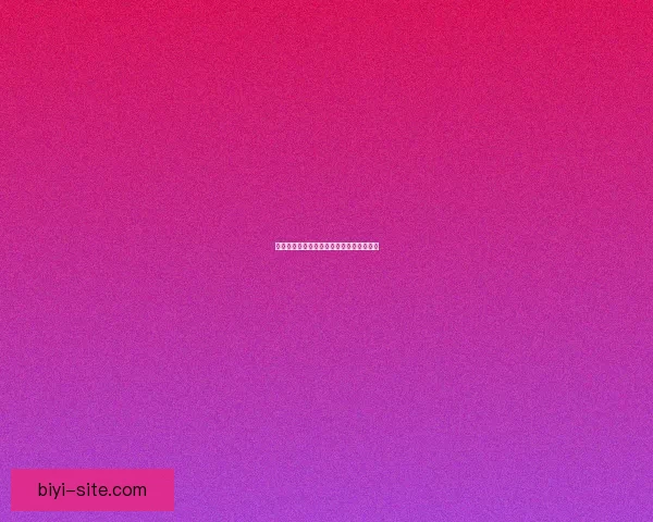 世界杯竞猜签到赢好礼精彩活动等你来挑战