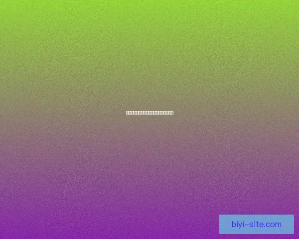 世界杯买球投注技巧解析与精准预测全指南