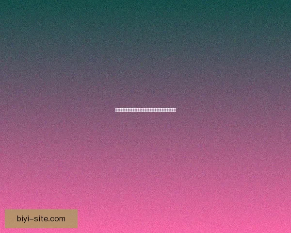 世界杯精彩竞猜尽在本站，畅享即时比分与丰厚奖品体验