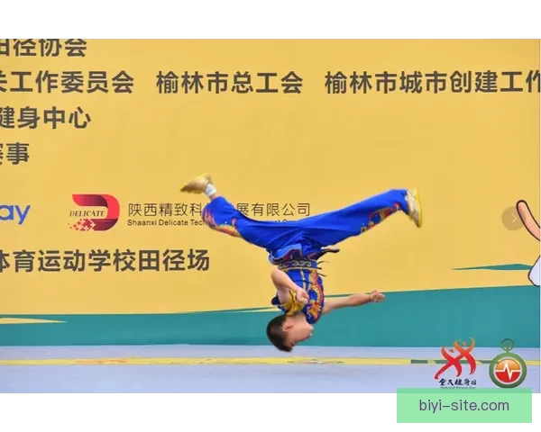 必一体育app下载全面指南助力用户畅享专业运动资讯与精彩赛事体验