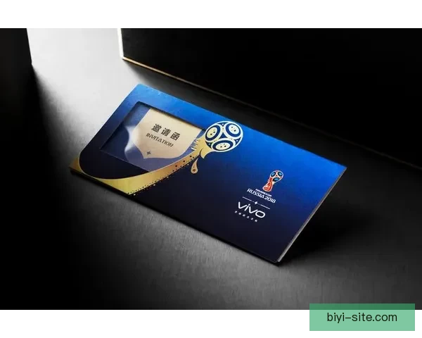 世界杯竞猜注册奖励大放送参与即享丰厚奖金和多重惊喜福利