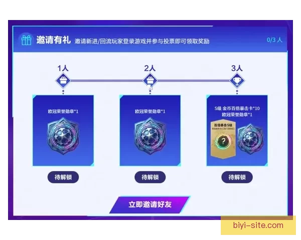 高赔率世界杯竞猜平台助力精准预测赚取丰厚回报