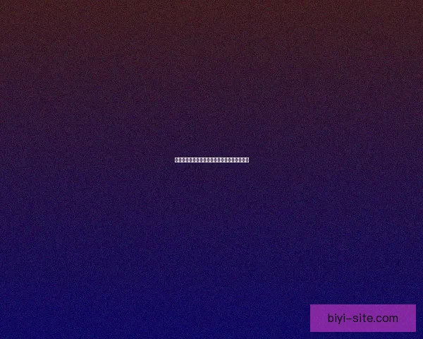 世界杯竞猜专家独家解析各队胜负走势精准预测