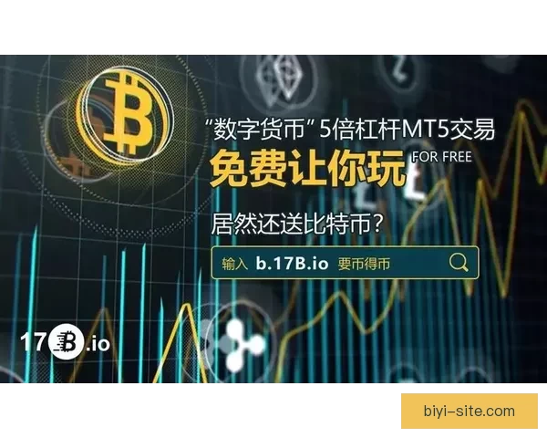世界杯竞猜高赔率平台推荐助你精准预测赢取丰厚奖金